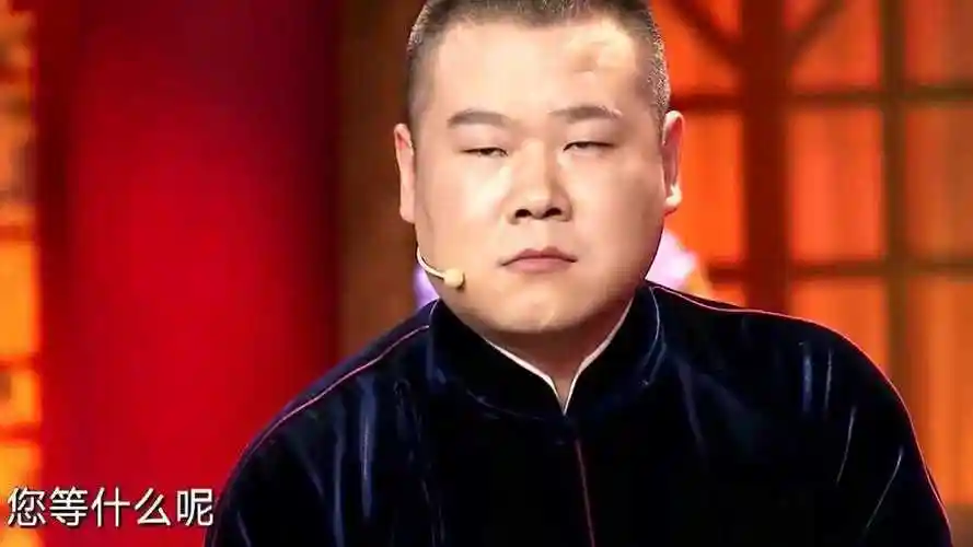 2021年10月14日发布10:28岳云鹏相声《新语心说》,小岳岳胆儿肥,吐槽