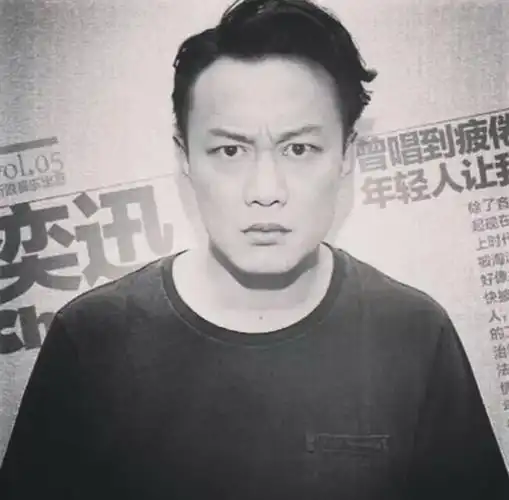 陈奕迅头像