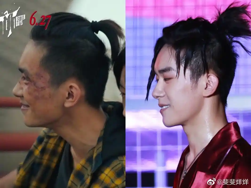 易烊千玺与小北同角度对比照 小北伤痕累累引人心疼