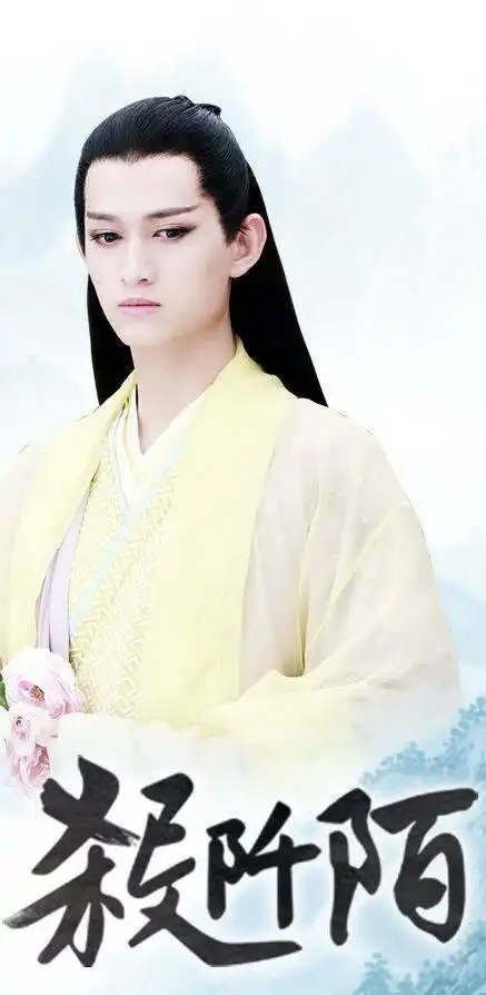 吃粽子想到马可扮演的屈原了,我们的"杀姐姐"马可在做什么呢?