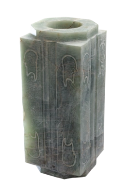 神人纹方格回纹玉琮