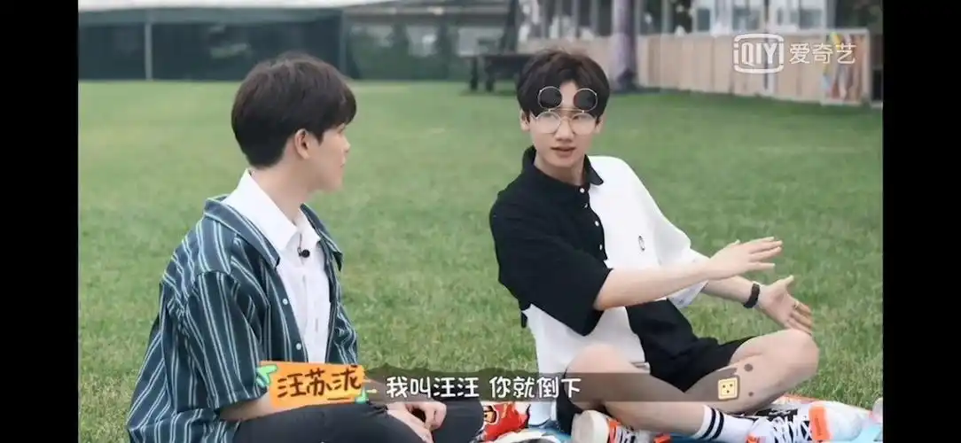 我要被《做家务的男人》汪苏泷和尤长靖这对兄弟cp给笑死了!