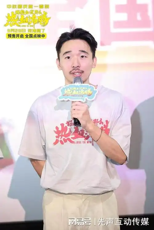 好像也没那么热血沸腾曝队长说笑了预告魏翔喊话王子异