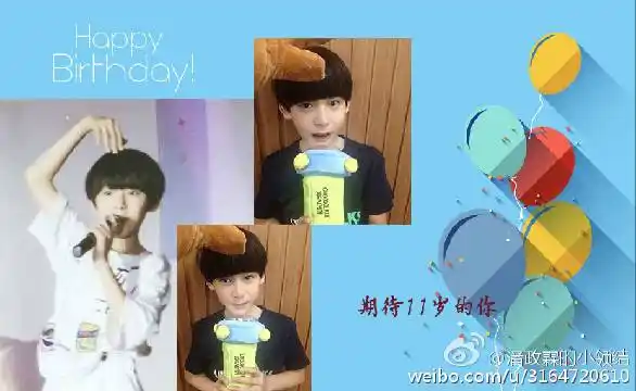 潘政霖1019生日快乐##潘政霖# 离潘潘生日越来越近了,期待会动的潘