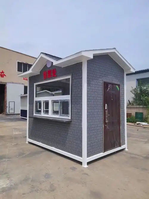 秦皇岛成品不锈钢岗亭特价值班岗亭安装秦皇岛当地发货