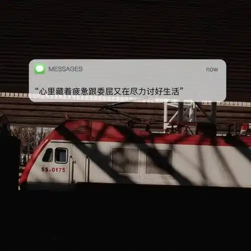 qq怎么换背景qq背景墙图片女生可爱