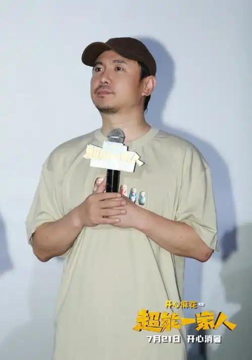 沈腾最会演喜剧的校草##沈腾胖了以后演喜剧更贴合了