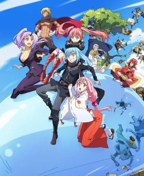 转生变成史莱姆新剧场版公开预定2022年秋上映