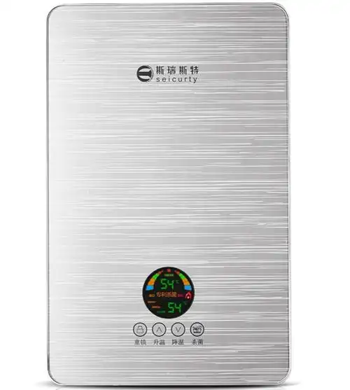 斯瑞斯特sc-a75-c