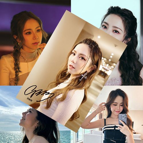 邓紫棋海报 高清铜版纸1套8张 明星周边签名写真宿舍墙贴纸装饰画