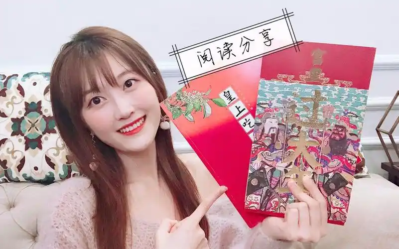 过年吃的太油腻?