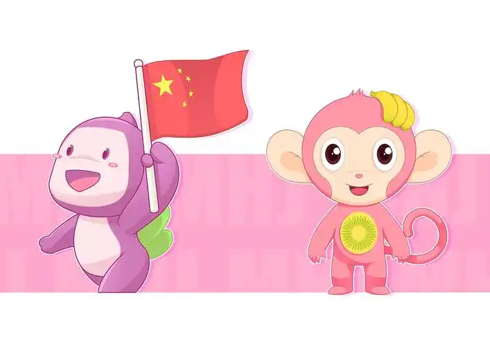 2021年吉祥物设计合集