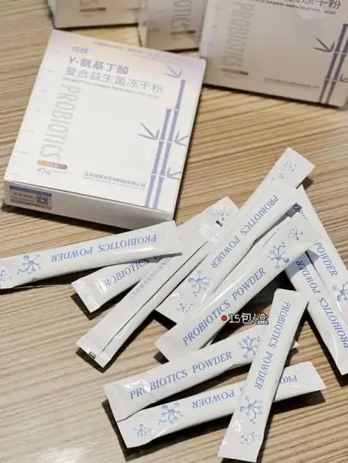 价格:￥348/盒规格:3g*15袋gaba含量:165mg/袋综合指数:   为γ氨基