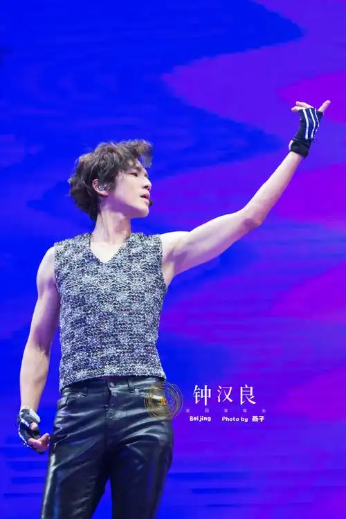 钟汉良o巡回演唱会
