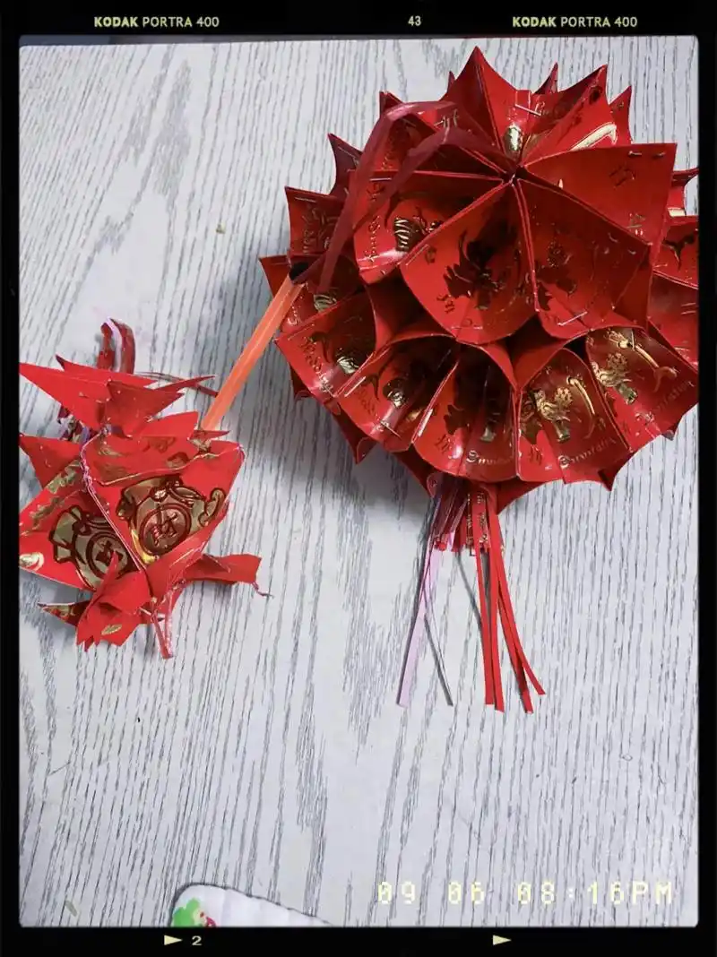 中秋节手工灯笼 几十只利是. - 抖音