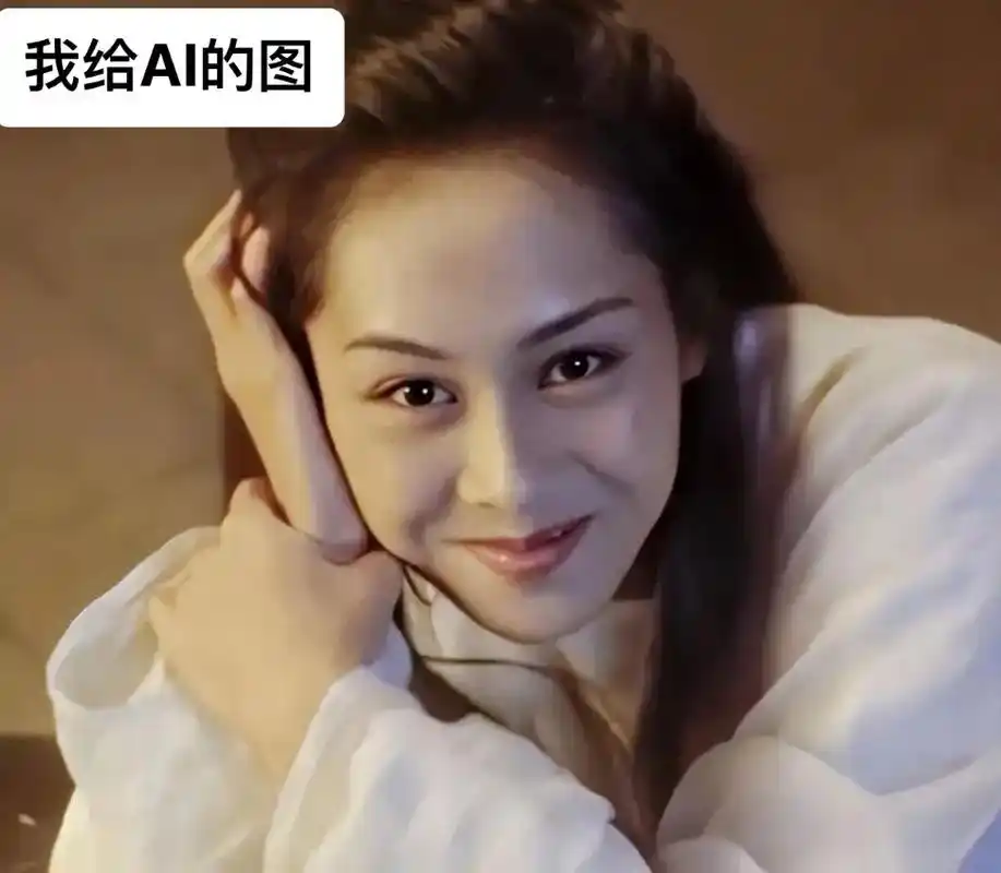 用ai生成头像之朱茵版.用ai生成了一张女神的头像 大家觉得 - 抖音