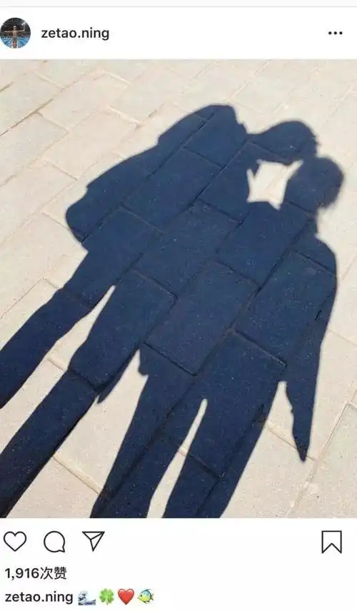 宁泽涛疑公开恋情深夜晒双人影子合照表白