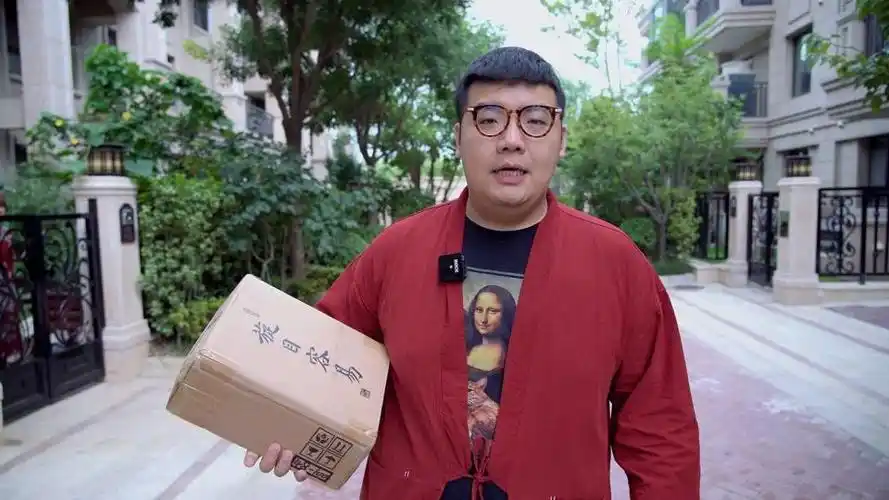 尤宪超_尤宪超个人资料_尤宪超直播间_18183kol_18183网红站