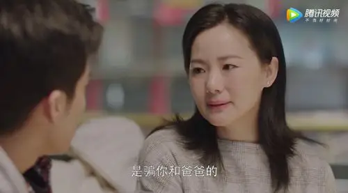 电视剧《小欢喜》中季杨杨外表看上去什么也不在乎,学习不好也不担心