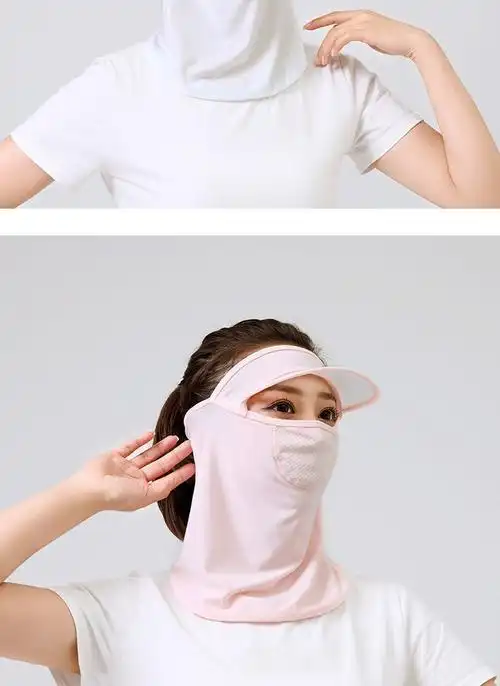霄杰新品夏季防晒面罩冰丝面罩女全脸护脸骑车防晒面罩护颈防晒口罩