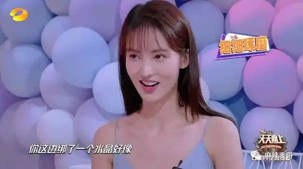 曝光不过5天左右,9月8日,金晨发ins"你满意了吗",董又霖回复"尊重你的