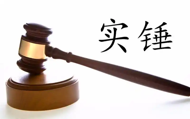 55开开挂29杀完整实锤