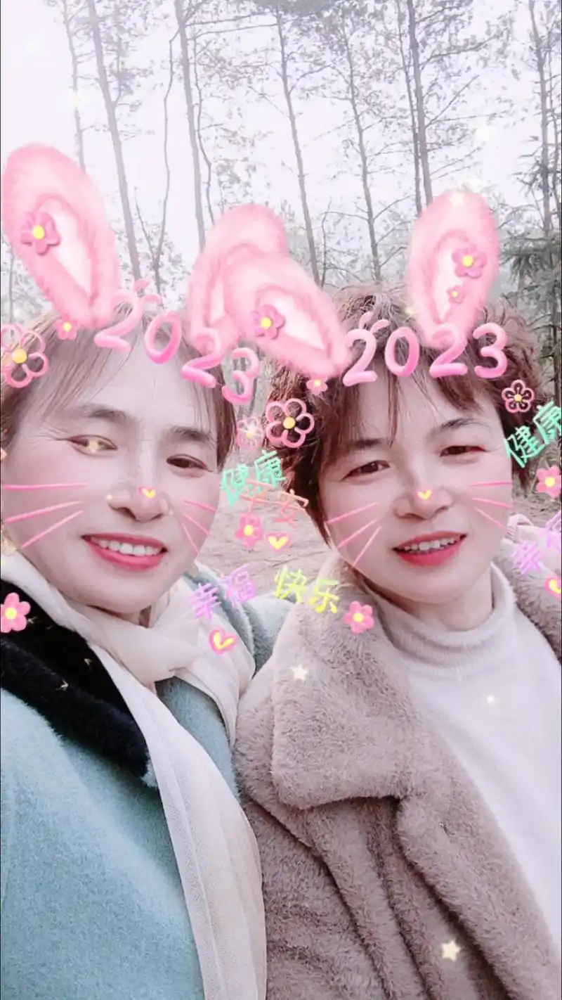 姐妹母女组合 ,照片记录一下美好时光,留下美好的回忆 - 抖音