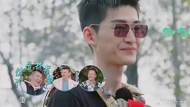 张翰带妻子团打cs,蒋勤勤当场撂挑子走人,秦海璐:能自杀吗?