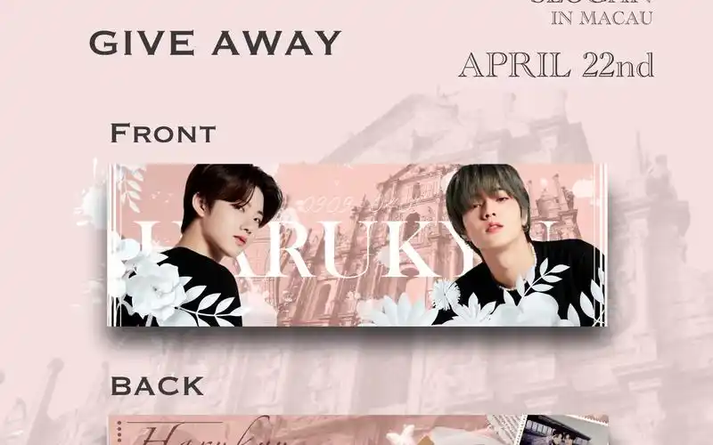 treasure澳门演唱会应援手幅设计过程来啦 procreate设计 温心有奎