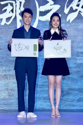 《星空海2》将播 冯绍峰郭碧婷再次上演旷世奇恋