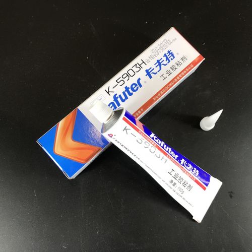 美识k5903h 耐候型 防水粘性强 有机硅胶密封胶便宜 红色