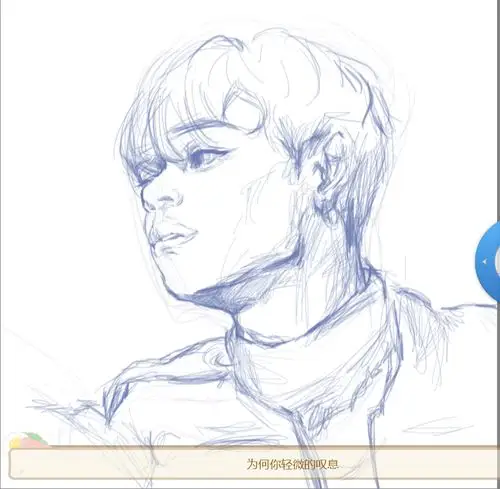 黄旭熙 - kinyongha.