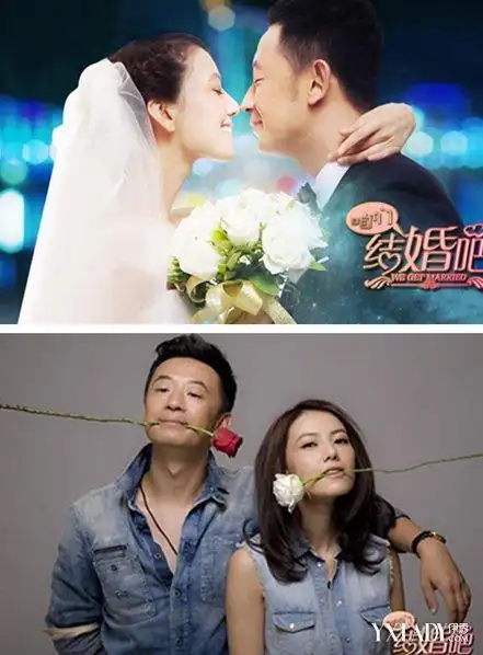 【图】《咱们结婚吧》的主演高圆圆首上综艺 感动哽咽泪洒节目现场