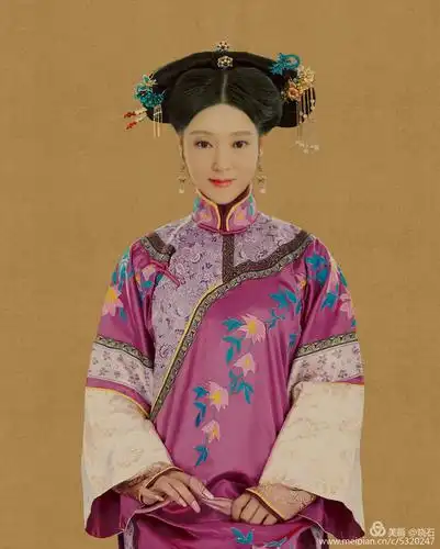 第四组      清宫剧中的妃子们