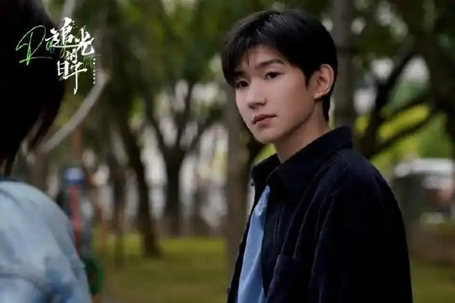 王源高远追光的日子##王源哈尔斯品牌代言人