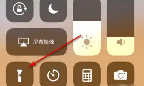 苹果xr手电筒怎么关,苹果xr锁屏手电筒和相机怎么打开图3