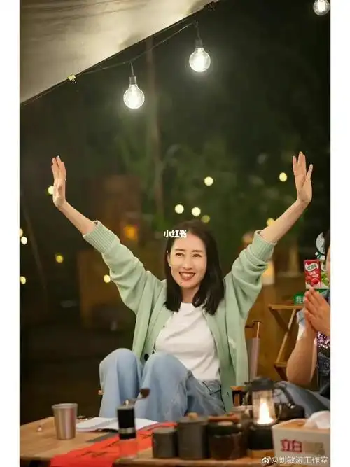 真的很喜欢刘敏涛的那段演讲