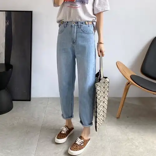 哈伦裤女宽松老爹裤大码新款秋冬九分萝卜裤胖妹妹显高小脚牛仔裤