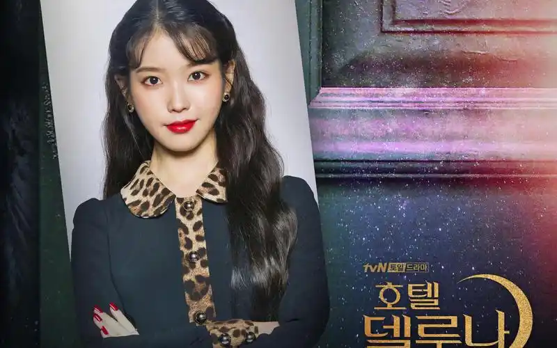 德鲁纳酒店/月之酒店(简介链接)