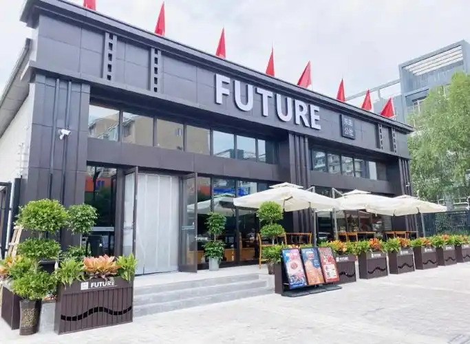 大同探店未来公社future