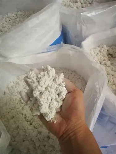 万图明厂家供应 絮状木质纤维 腻子粉专用白色木质纤维