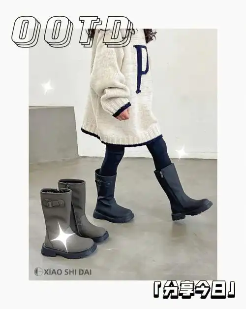 长筒靴真的是潮酷帅气感的天花板75157515把腿型修饰的又直又