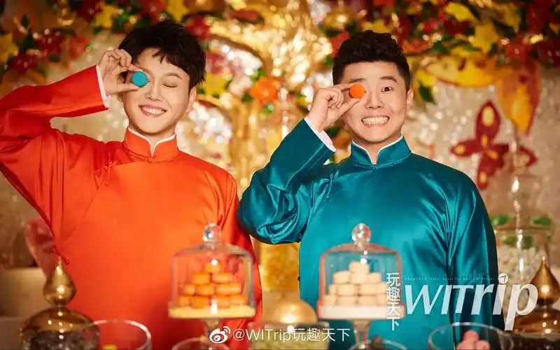 活动作品孟鹤堂周九良一起混剪