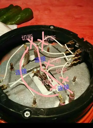 电热锅开关坏了,想直接连线,要怎么接