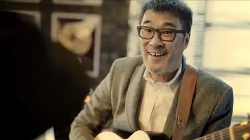 data-lemmaid="898667">台北市 /a>,中国台湾男歌手,音乐人,制琴师