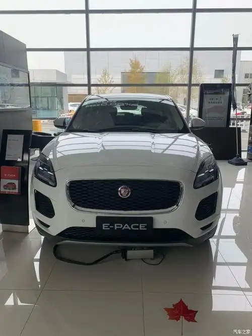 【图】小豹子250s值得入手吗,配置鸡肋的有点可怜啊_捷豹e-pace论坛