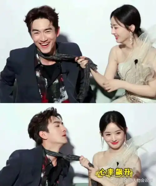 看完赵丽颖对林更新评价他能被称九亿少女的梦根本不夸张