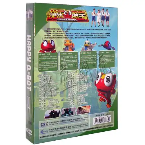 【正版现货】儿童动画片 快乐酷宝第一部1 高清6dvd 1-25集 卡通