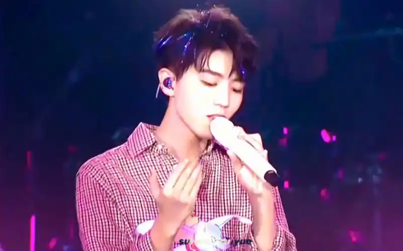 【王俊凯】这个舞台真的很甜!