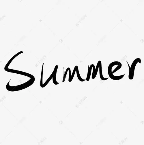 黑色summer艺术字